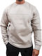 Sweatshirt Ice Grey, Gray