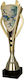 Victoria Sport Gold Trophy Athletics