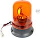 Mars Tech Far Auto 12V Impermeabil cu Portocaliu Iluminare