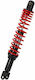 YSS Motorcycle Shock Absorbers Rear for Honda SH 300