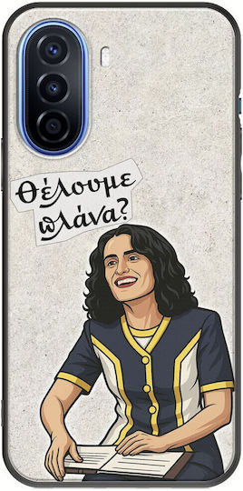 Epic Zitate Theloume Plana Huawei Nova Y70 Schwarze Tpu Schwarze Silikonhülle