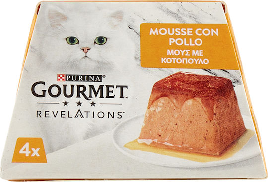 Gourmet Υγρή Τροφή για Γάτες με Κοτόπουλο 57gr