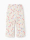 Pantaloni De Trening Pentru Copii Ecru Ecru