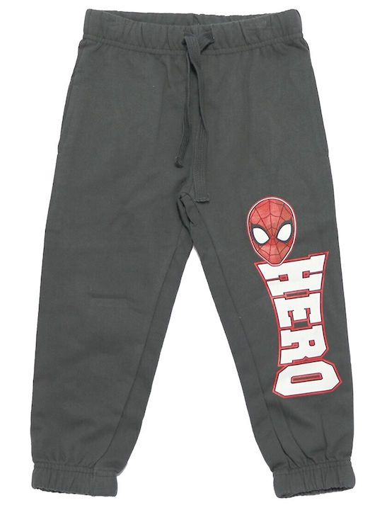 Pantaloni De Trening Gri Pentru Copii
