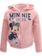 Kids Sweatshirt Cardigan Cotton with Hood Pink