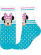 Childrenland Kindersocken Green