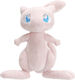 Pokemon Plush Pokemon Mew Plush 20 cm