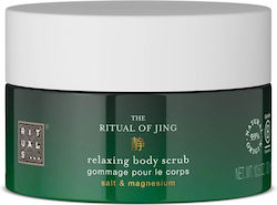 Rituals Scrub Body 250gr Rituals Scrub Body 250gr