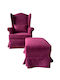 С поставка за крака Fuchsia 75x75x110см