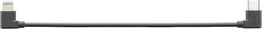 DJI Angle (90°) USB-C to Lightning Cable Μαύρο 0.15m CP.OS.00000424.01