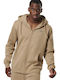 Beige Hoodie Cardigan