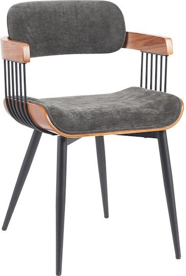 Cameo Председки Трапезария Black-walnut Anthracite 1бр 53x49.5x75.5бр