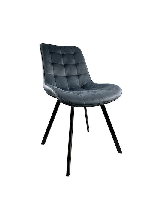 Brisa Dining Room Velvet Chair Grey/Black 53x60...