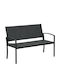 Παγκάκι Εξωτερικού Χώρου Rattan 122x60x85cm