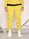 Jogginghose mit Gummizug Yellow