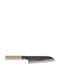 Tojiro Hammered Μαχαίρι Santoku από Ανοξείδωτο Ατσάλι 16.5cm