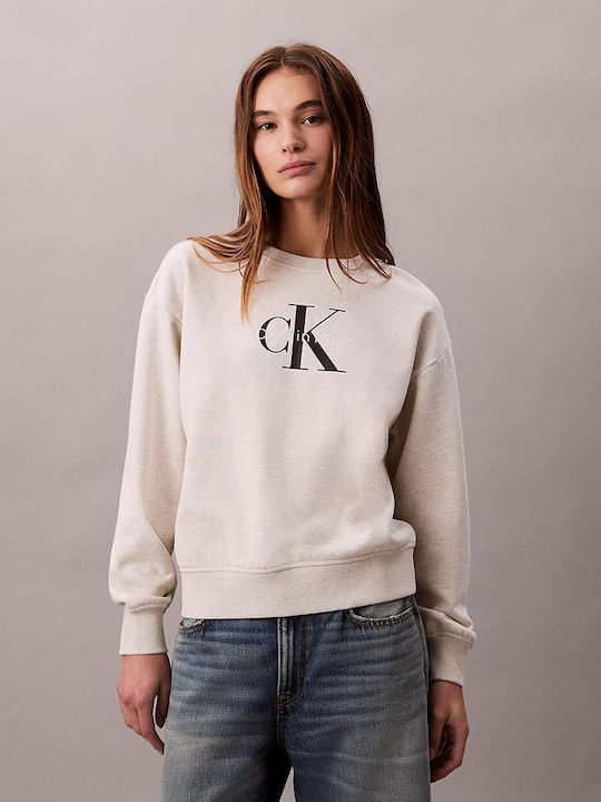 Calvin Klein Cropped Γυναικείο Φούτερ Γκρι