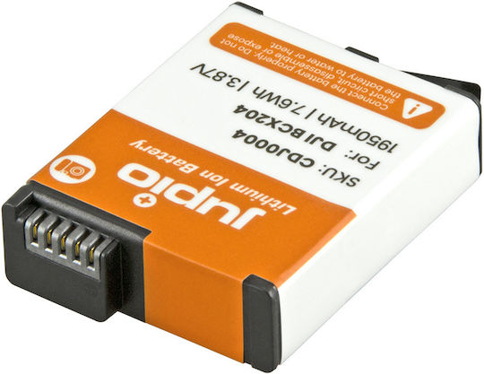 Jupio Baterie CDJ0004 3/4/5 Pro BCX204 1950mAh Pentru DJI
