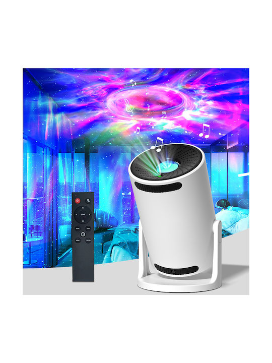 Rotativ Lampă de proiecție pentru copii Galaxy 15.9x9.2x8εκ.