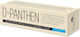 Transvital D Panthen Κρέμα για Ερεθισμούς 30ml