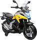 Παιδική Μηχανή Honda Ηλεκτροκίνητη Κίτρινη για ...