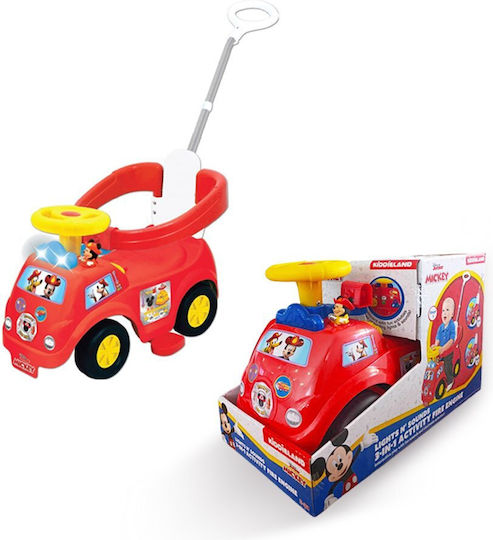 Kiddieland Ride On Car For 12+ Months With Sounds
