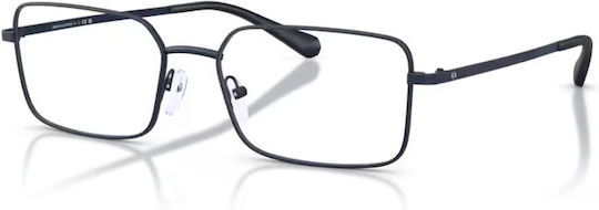 Armani Exchange Металиков Рамки За Очилa Сини AX1071 6099