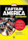 O Captain America Για Πρωταρηδες