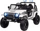Buggy Διθέσιο με Τηλεκοντρόλ 12 Volt Λευκό για ...
