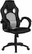 Epipla1.gr Berwyn 525 Gaming Stuhl Gray