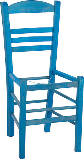 HomeMarkt Jhett Рамка на мебелите Дърво Подходящ за Стол,столче Синьо 40x42x87см