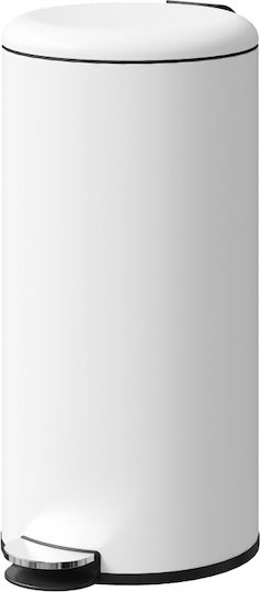 HomCom HomCom Kunststoff Mülleimer Mit Pedal 30l Beiges