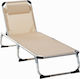 Outsunny Șezlong De Plajă Bej Din Aluminiu 60x165x76 Cm