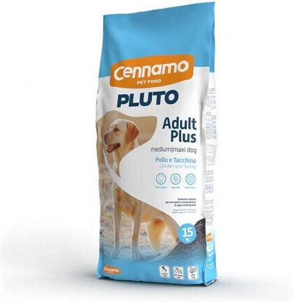 Cennamo Pluto 15kg Ξηρά Τροφή για Ενήλικους Σκύλους με Κοτόπουλο και Γαλοπούλα