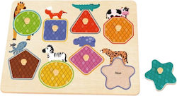 Ξύλινο Παιδικό Puzzle Σφηνώματα 8pcs Phoohi Ξύλινο Παιδικό Puzzle Σφηνώματα 8pcs Phoohi