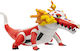Pokemon Epic Figure Skeledirge Pkw4081 Toys