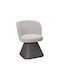 2413 Swivel Armchair Beige-Cappuccino 58x60x79cm