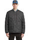 Μπουφάν Puffer Grey