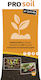 Sol Universal Cu Zeolit Pro Soil 50l