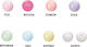 Mărgele Pastel 500gr 16mm 0517985