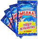 Melka Bleichen als Pulver