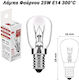 Λάμπα Φούρνου 25w E14 300°c