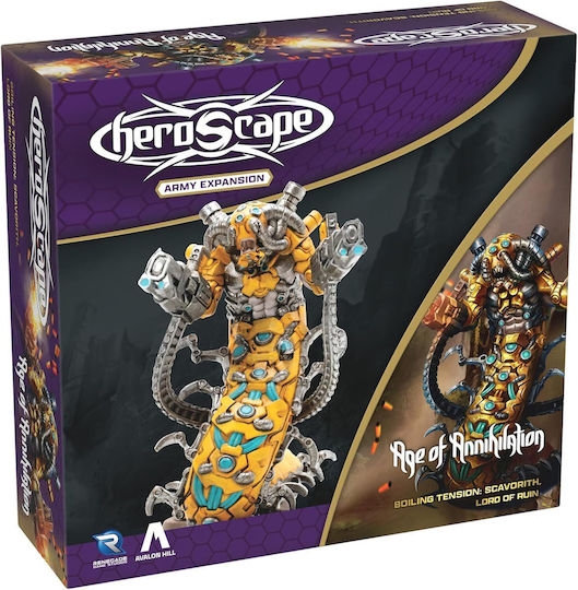 Heroscape Scavorith Lord Ruin Army Expansion 1 Unpainted Fully Assembled Figure & 1 Army Card Miniatures Game Accessory