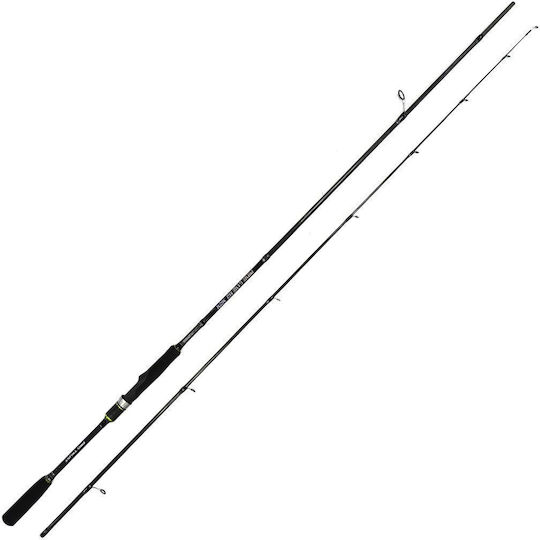 Pro Trust Prime Game Fishing Rod for Eging 2.59m