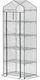 Outsunny Mini Gewächshaus Blumen Oder Gemüse Stahl Kunststoff 69l x 49b x 193h cm Weiß