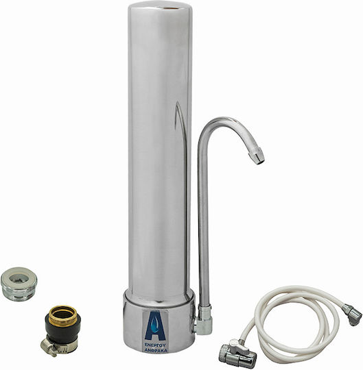 Aquarius Wasserfiltrationssystem Arbeitsplatte mit Wasserhahn & Ersatzfilter Aquarius Κ5+ 0,5 μm a5-001 Aquarius Wasserfiltrationssystem Arbeitsplatte mit Wasserhahn & Ersatzfilter Aquarius Κ5+ 0,5 μm a5-001