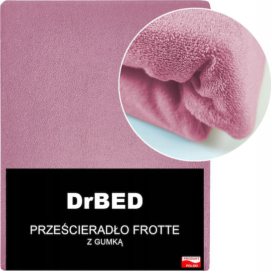 Drbed Протектор за матрак Полутораен Розов 120x200бр