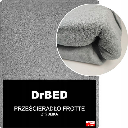 Drbed Протектор за матрак Куин Сив 160x200бр