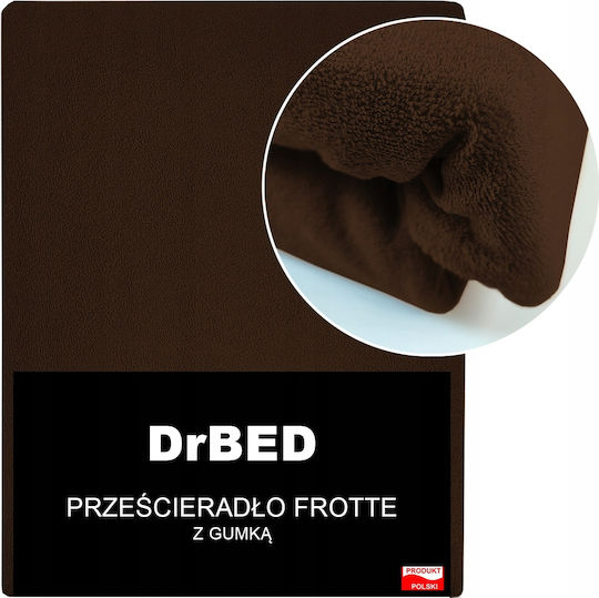Drbed Протектор за матрак Кинг Сайз Кафяв 220x200бр