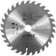 Verke Disc de tăiere Lemn 160mm